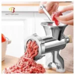 Meat Grinder