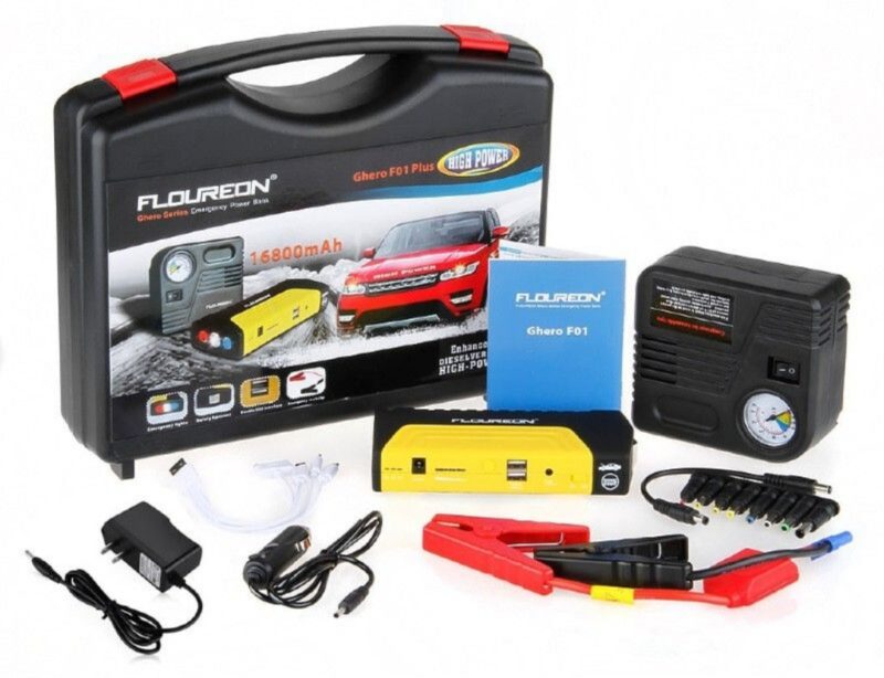 Multi Functional Jump Starter Kit